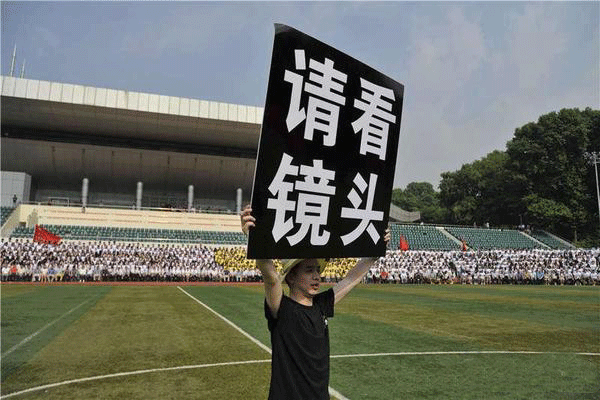 长春市1000人大合影拍摄 百人站架子租赁 合影相片